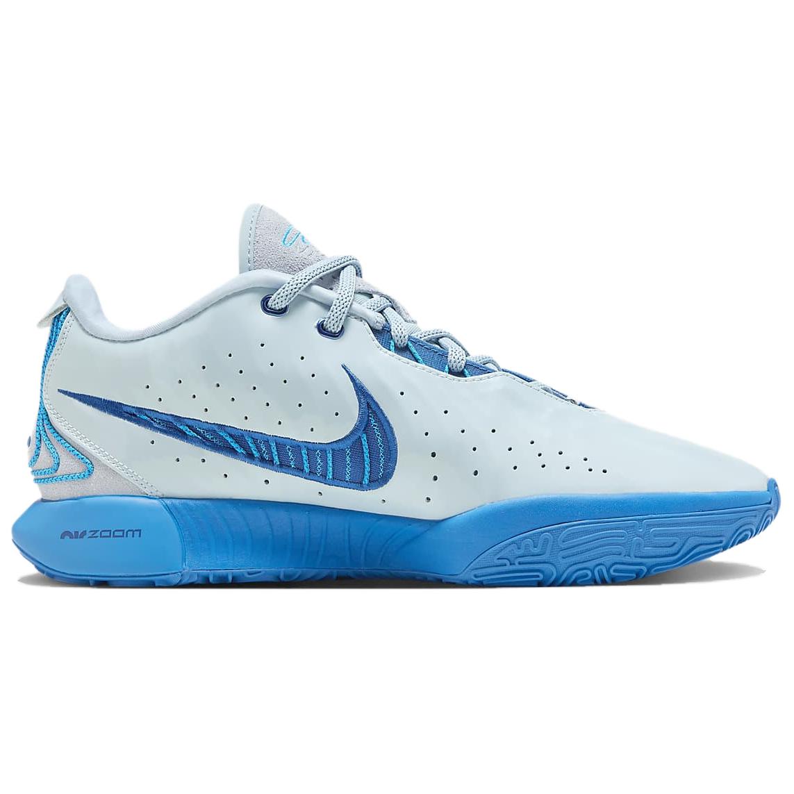 Nike Lebron 21 EP 'Blue'