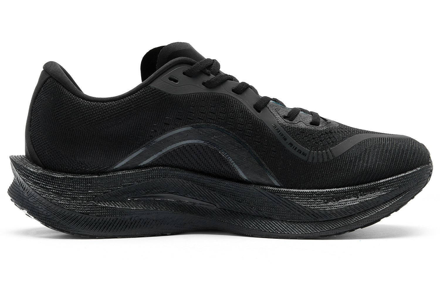QIAODAN Wind-Running 2.0 chaussures de running 'Noir Gris'