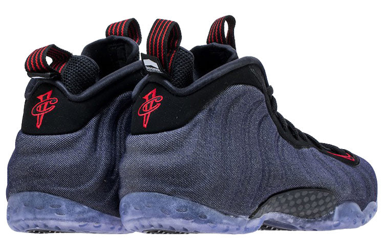 Nike Air Foamposite One „Denim”