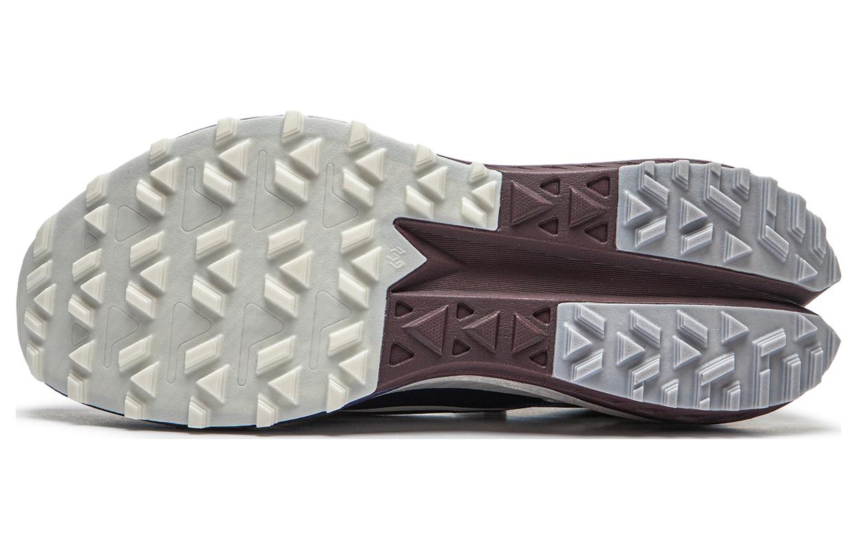 LiNing DiLu PRO zapatillas de running 'Gris Azul'