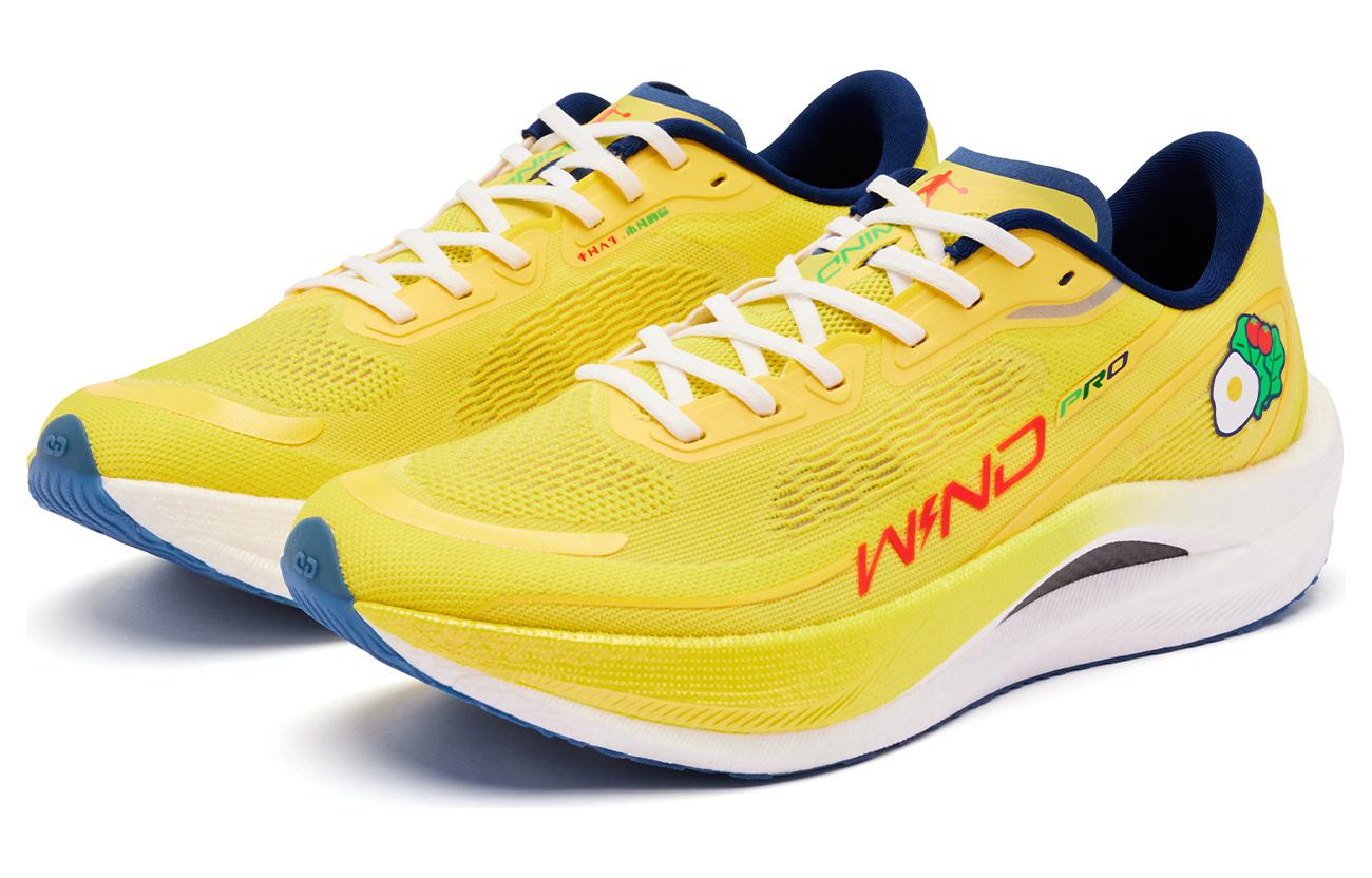 QIAODAN Wind-Running 2.0 PRO chaussures de running 'Sunlight Jaune Midnight Bleu'