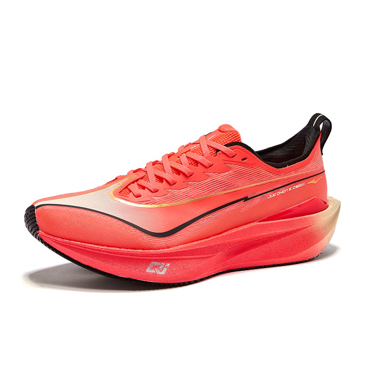ERKE JueChen 5.0 'Year of the Horse Limited Edition' | Running Shoes