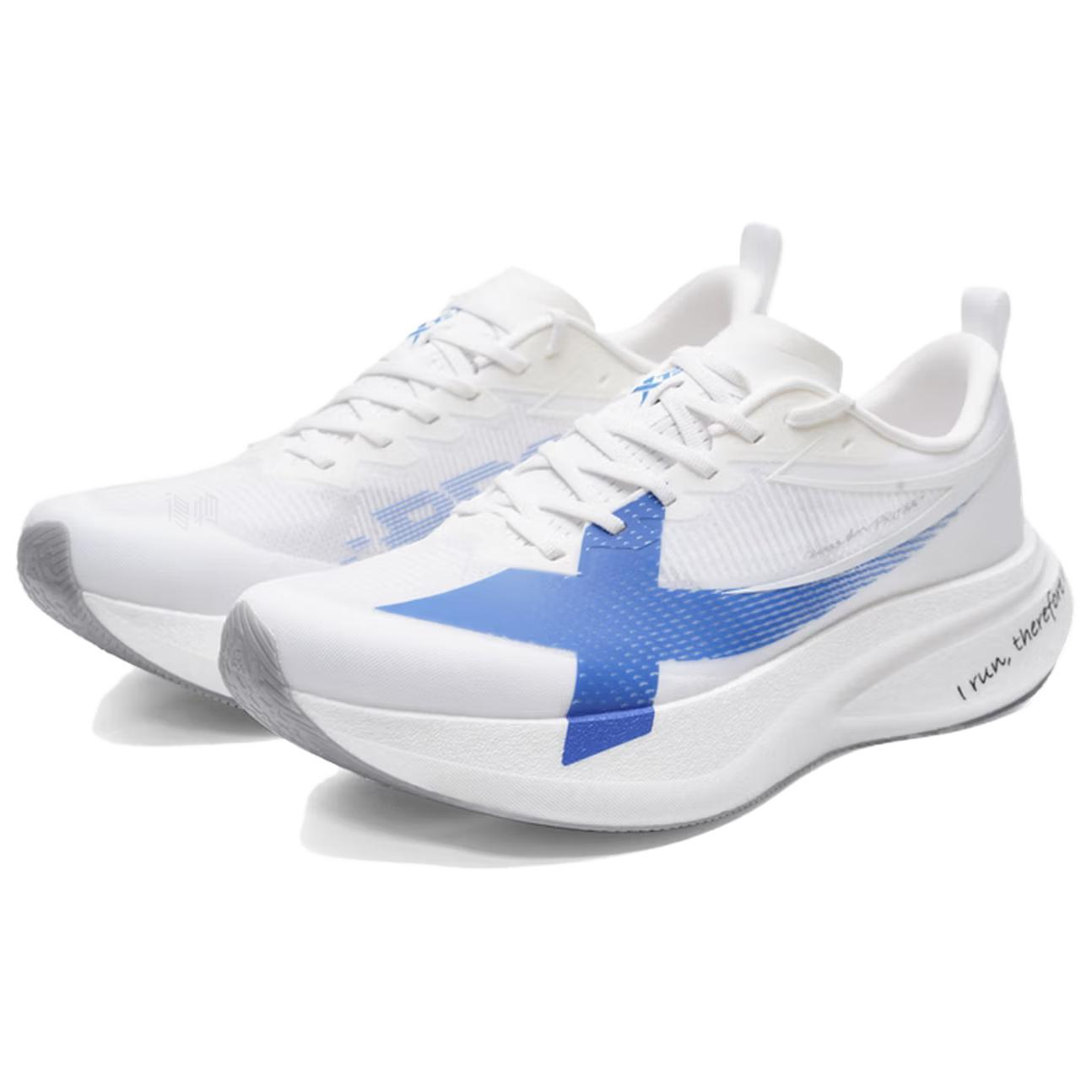 Xtep 2000km 5.0 Pro 'White Blue' | Running Shoes