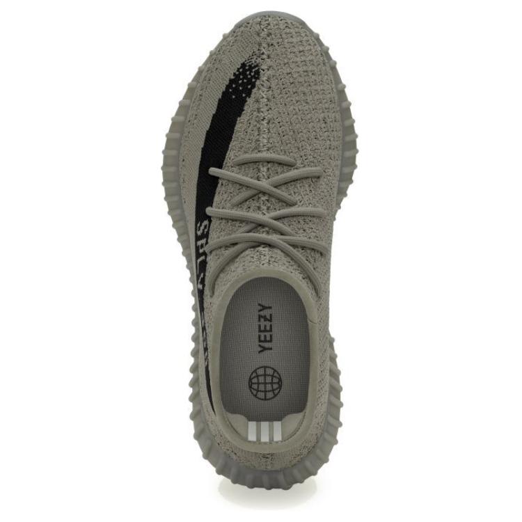 Adidas Yeezy Boost 350 V2 'Granite'