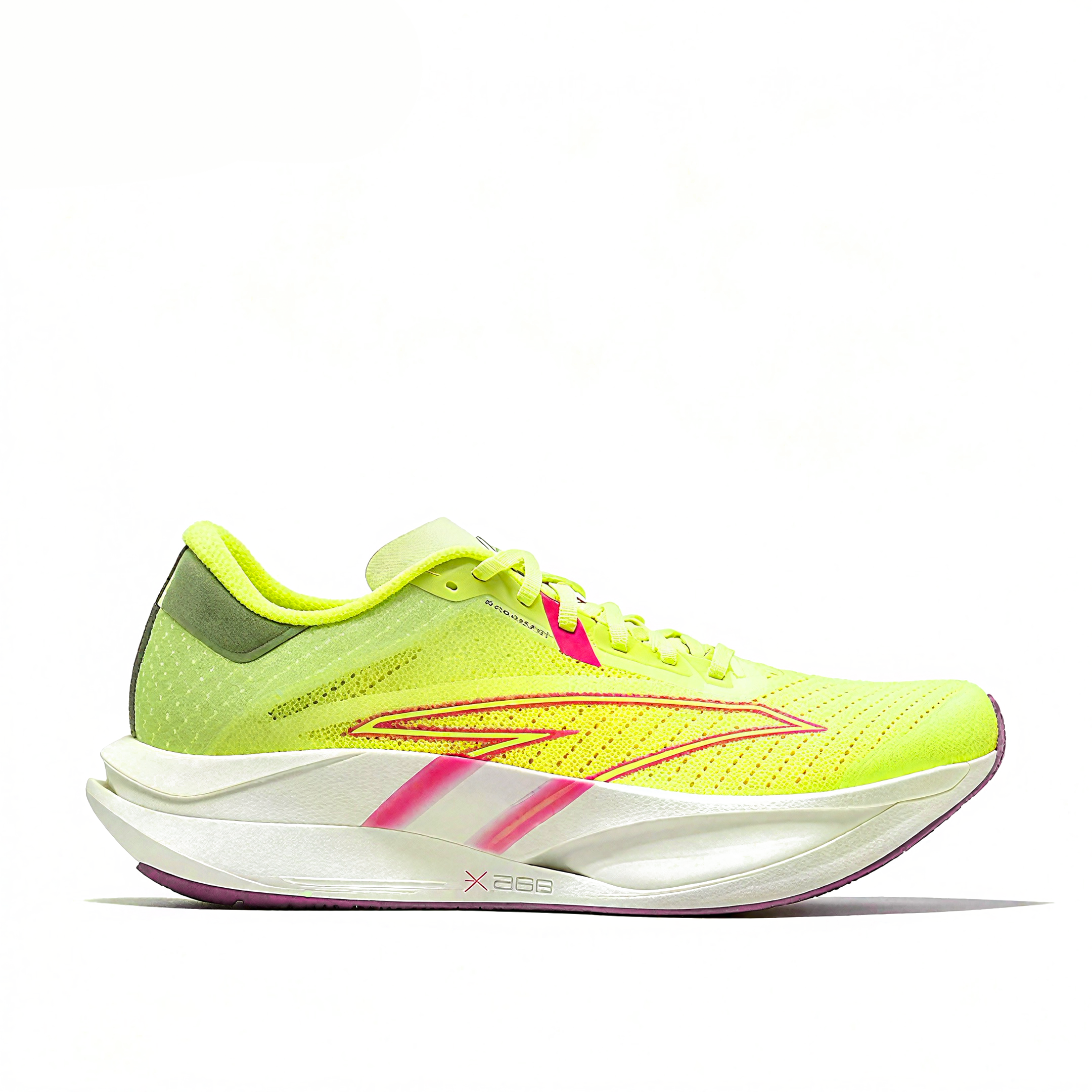Anta C202 7.0 'Green Yellow Red' | Running Shoes