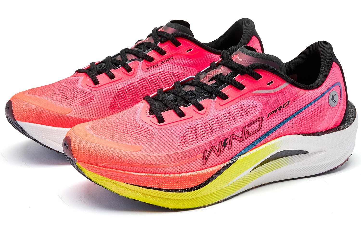QIAODAN Wind-Running 2.0 PRO Hardloopschoenen 'Pink'