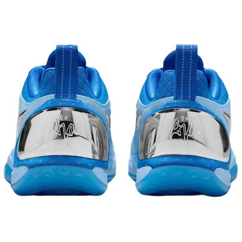 Nike A'Two 'Still Loading'