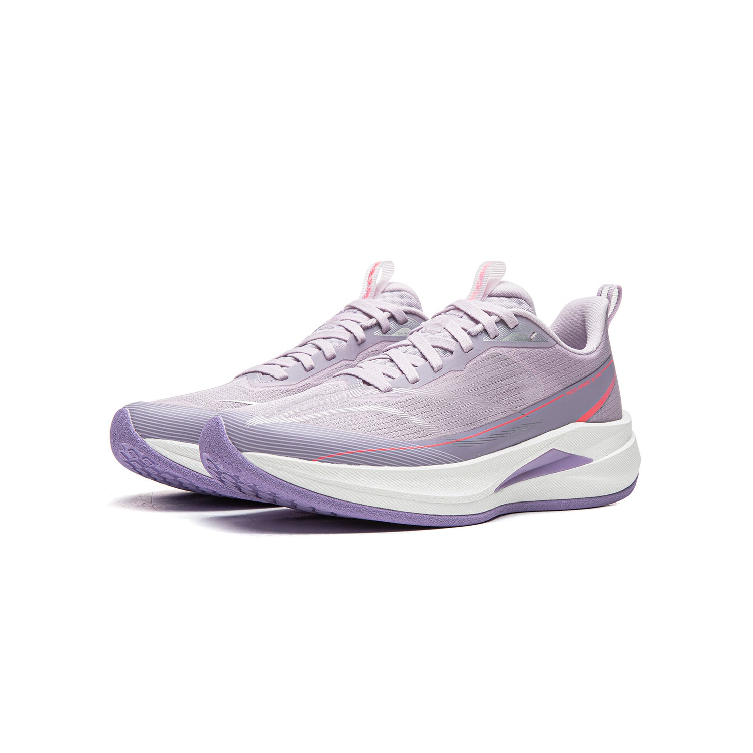 Lining Red Hare 9 PRO Kids 'Cloudy Purple' | Running Shoes