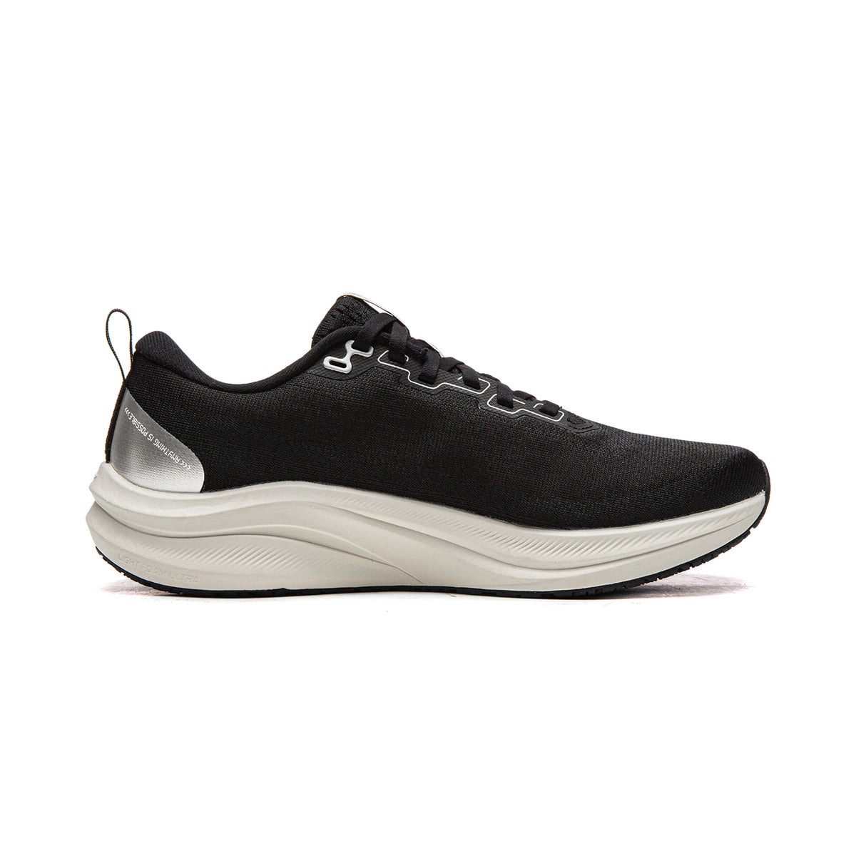 LiNing Red Hare 8 Pro 'Black'