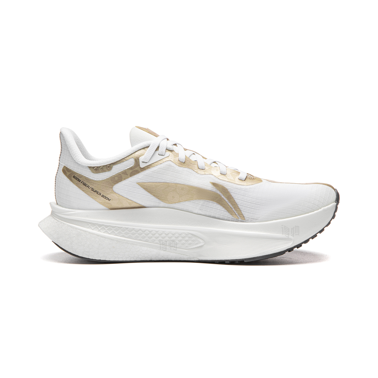 LiNing Feidian 6 Challenger 'Standard White' | Running Shoes