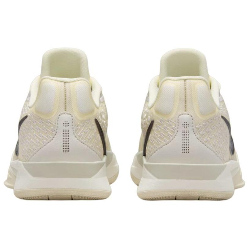 Nike Sabrina 2 Ep 'Sail'「Women」