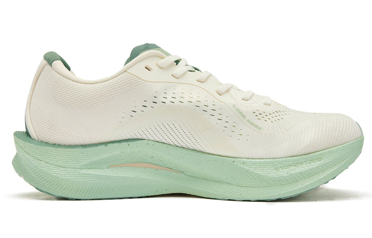 QIAODAN Wind-Running 2.0 chaussures de running 'Ivory Jade Vert'