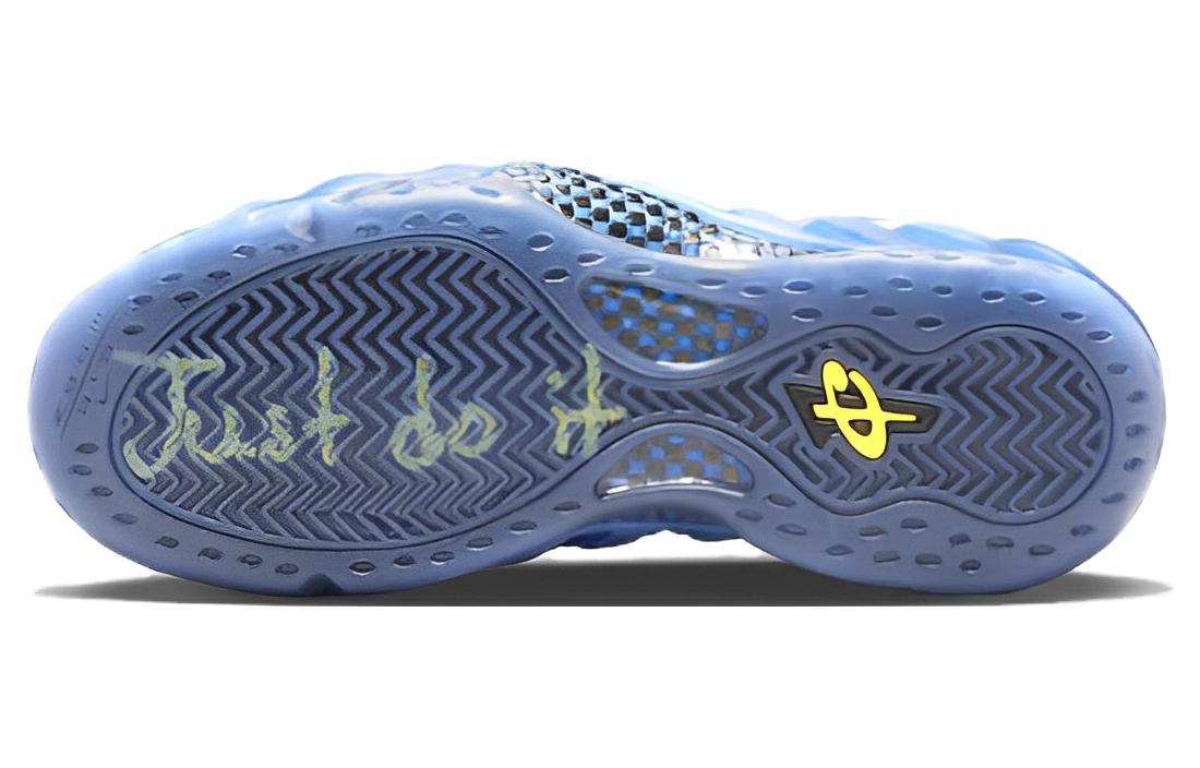 Nike Air Foamposite One „Doernbecher 2023”