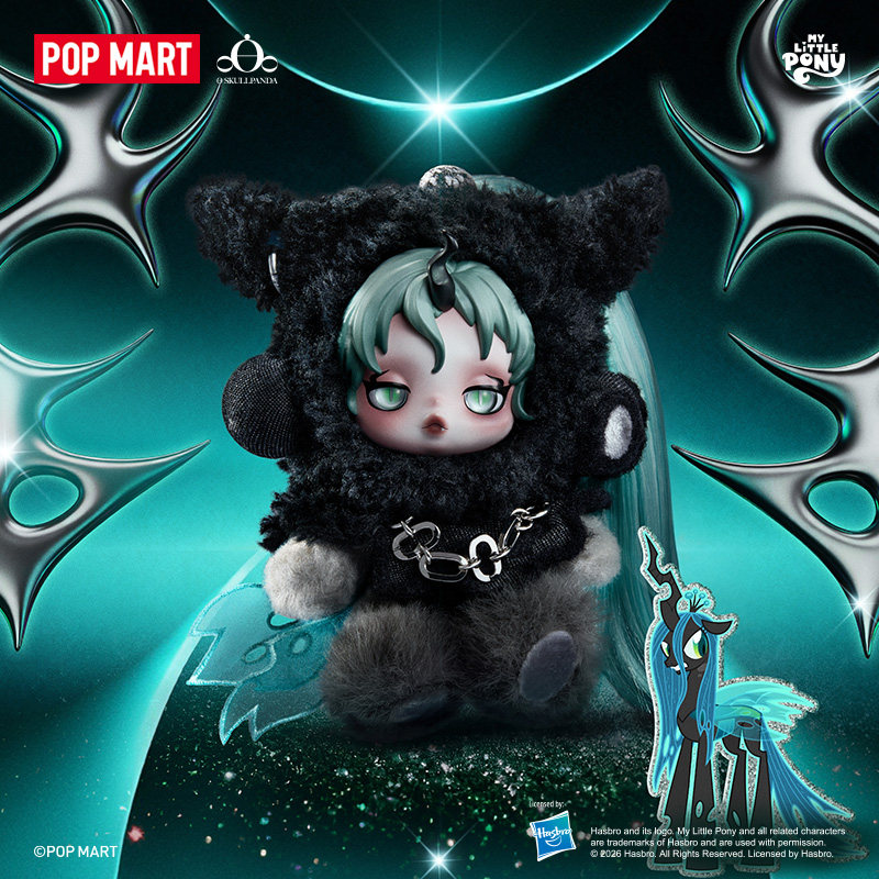 POPMART × MY LITTLE PONY SKULLPANDA Blind Box