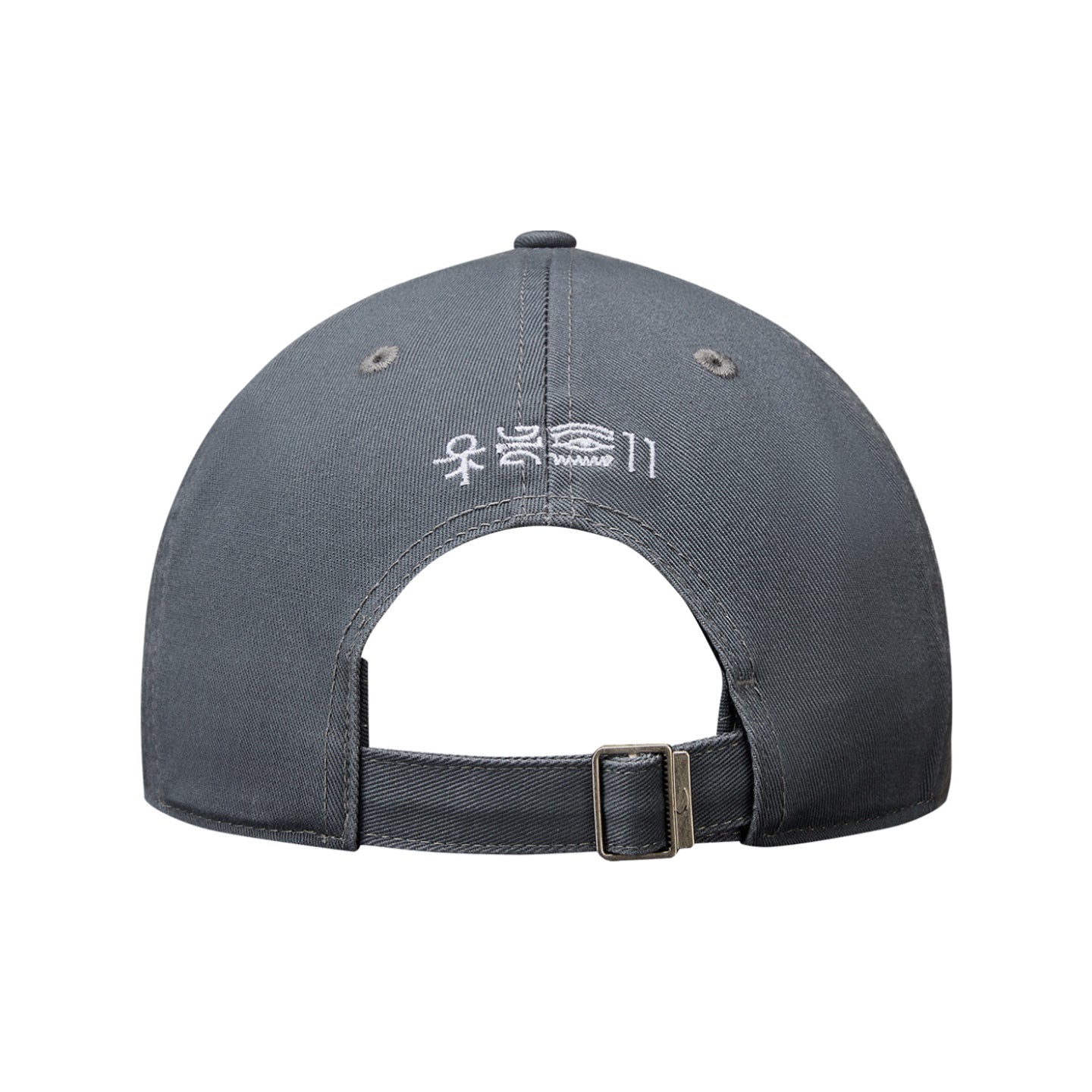 Anta Kai Irving Series  'Gray' Caps