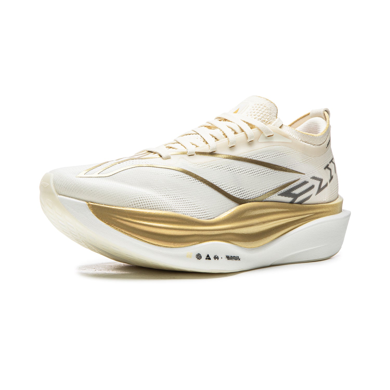 LiNing Feidian 6 ELITE 'Light White' | Running Shoes
