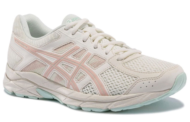 Asics Gel contend 4 'Grey Pink' 「Women」 | Running Shoes