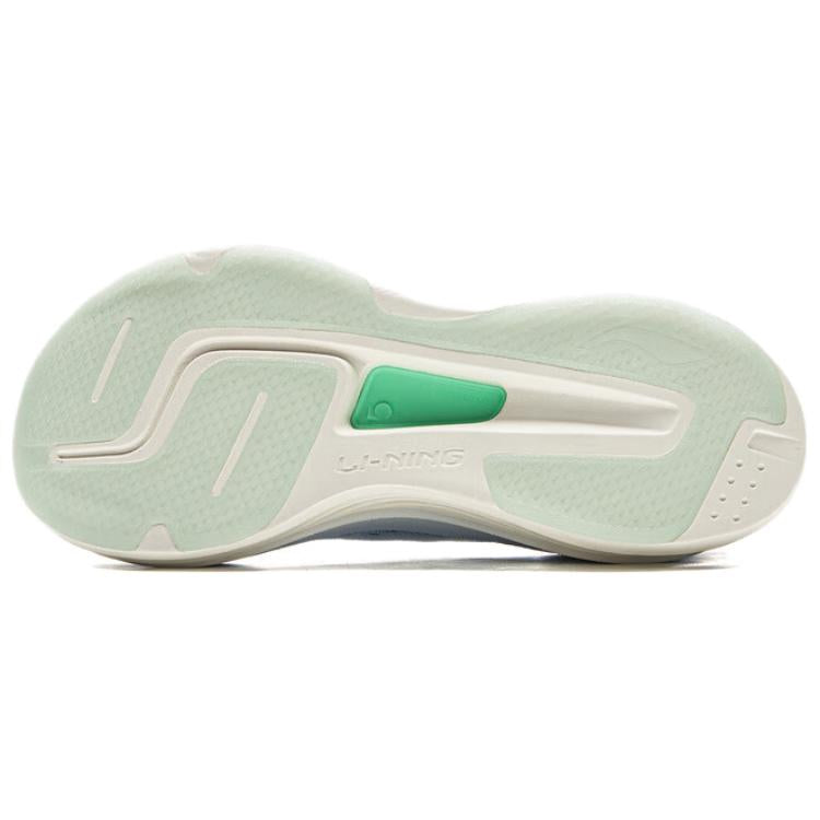 LiNing Yueying 5 Pro zapatillas de running 'Cloud Azul'