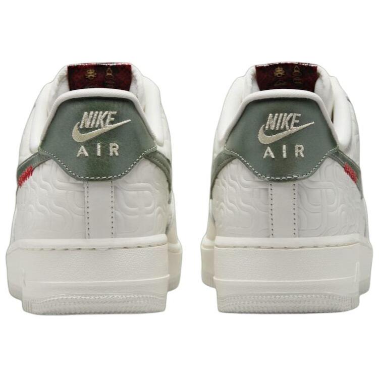 Nike Air Force 1 Low 'Year Of The Snake'