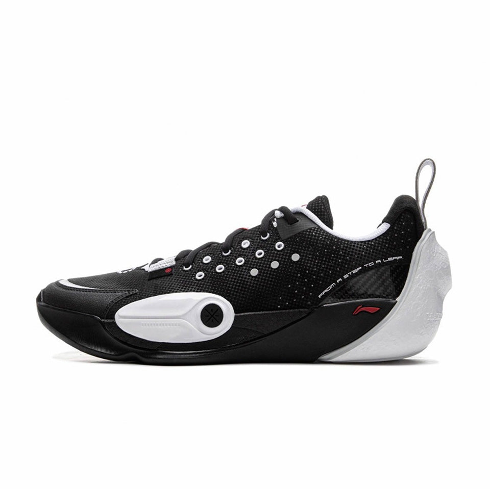 LiNing Wade All City 13 'Yin Yang' - Kicksown store