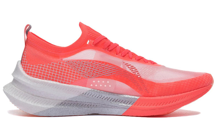LINING Feidian 2 Elite Running Shoes 'White Neon Fruit Red' - Kicksown store