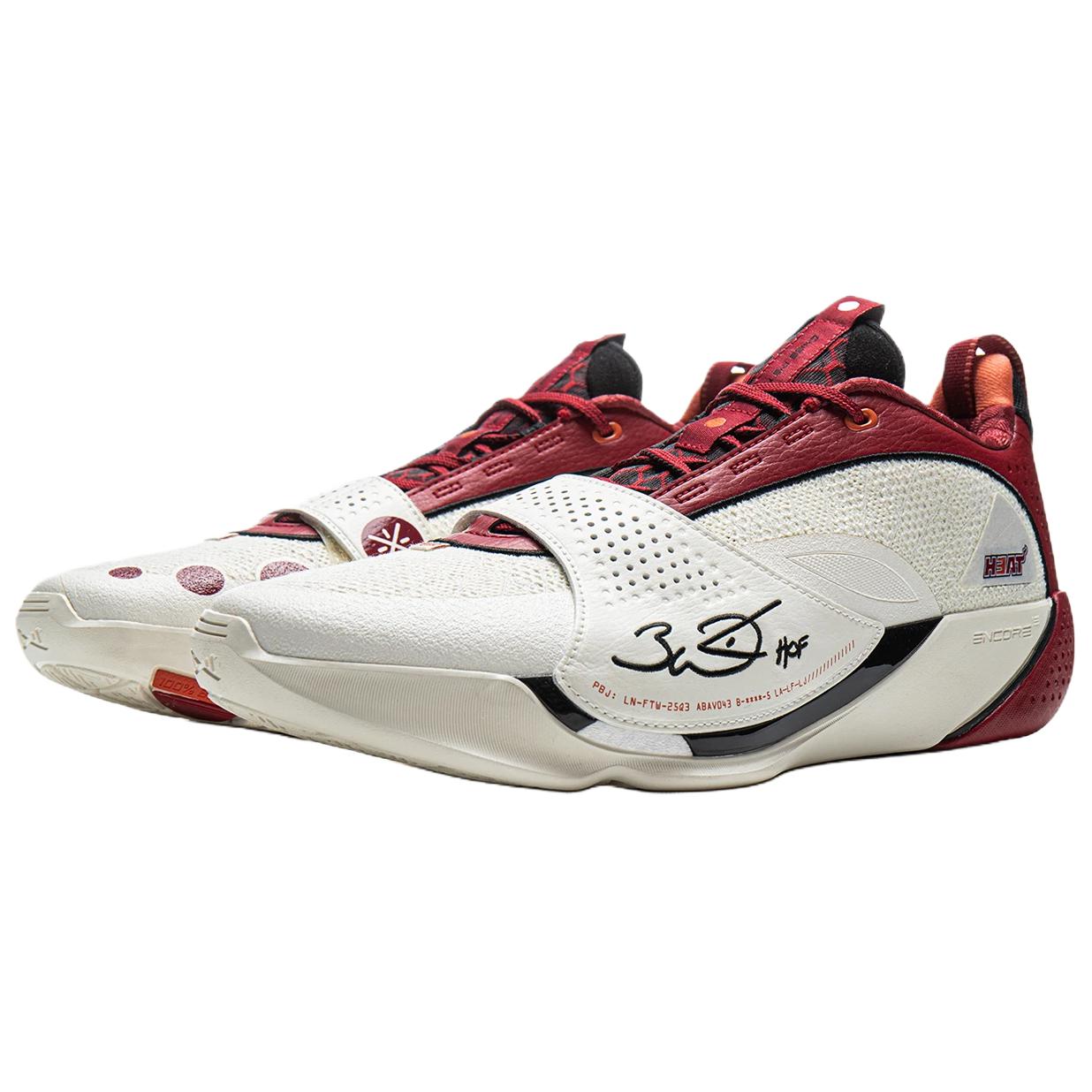 LiNing Wade All City 13 ENCORE '305'