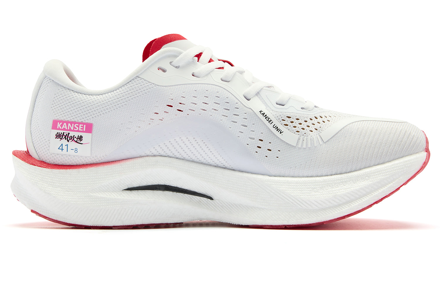 QIAODAN Wind-Running 2.0 chaussures de running 'Tomato Rouge Lightning Bleu'