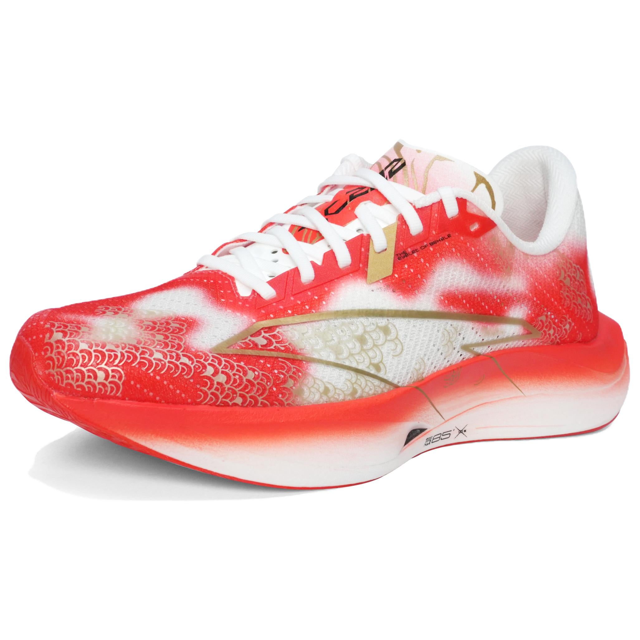 Anta C202 7.0 'White Red' | Running Shoes