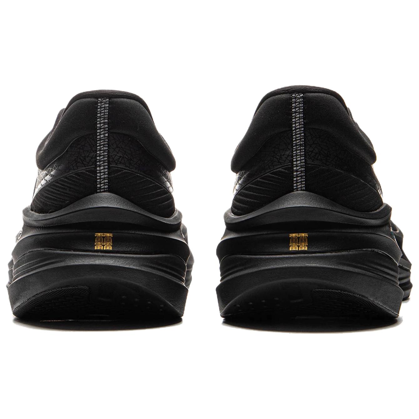 LiNing Yueying 5 Pro 'Noir'