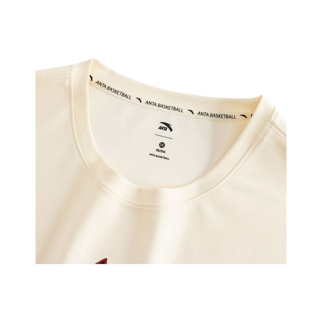 Anta Kai Series Kaifeng T-Shirt 'Beige'