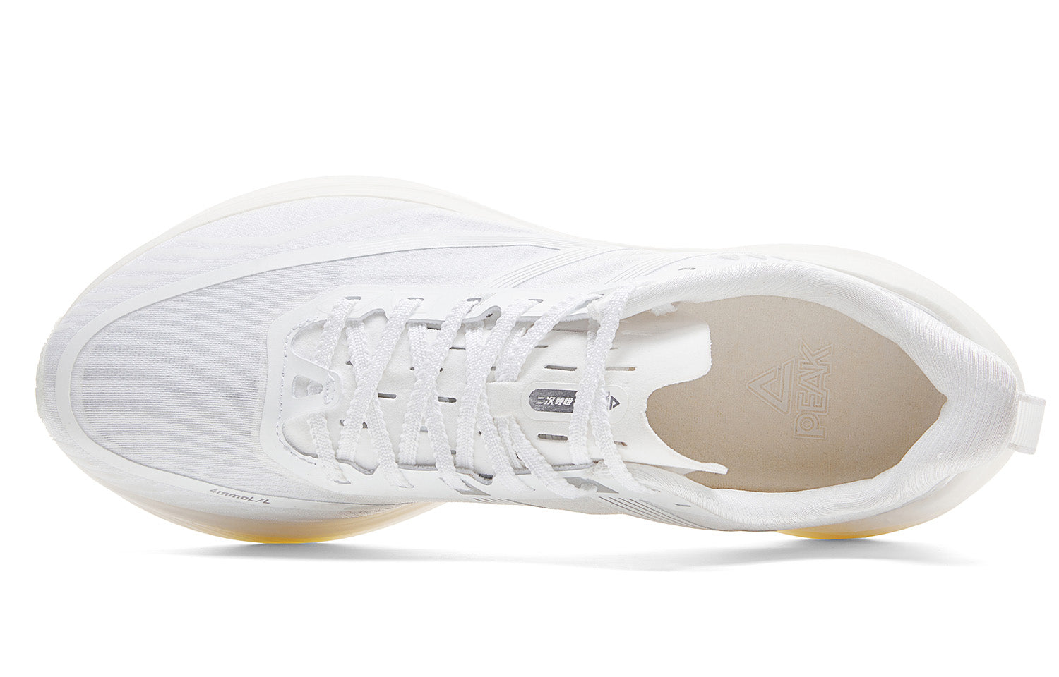 Peak Second Breath 3.0 'White' | Running Shoes