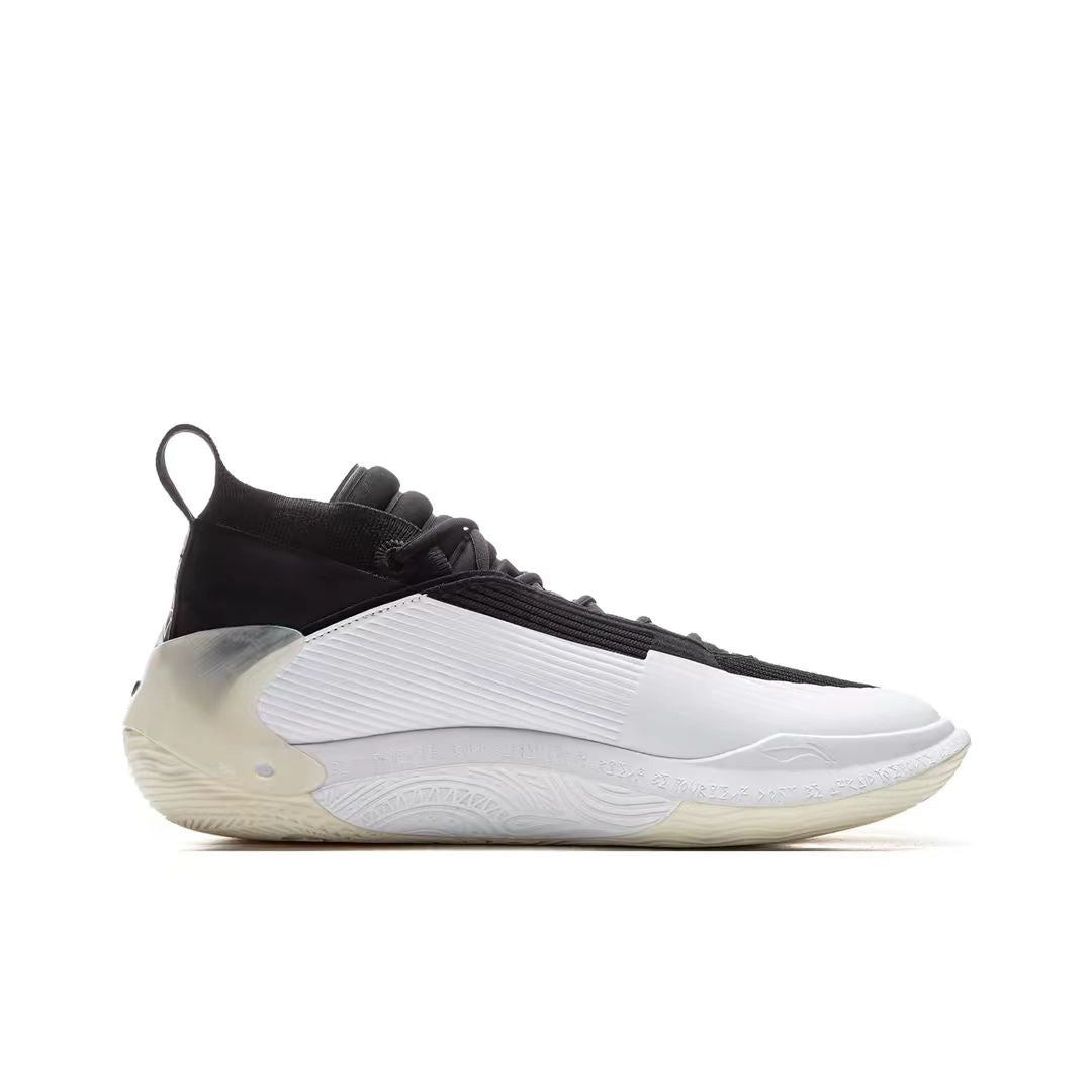 LiNing Way of Wade 11 ‘White Hot’ - Kicksown store