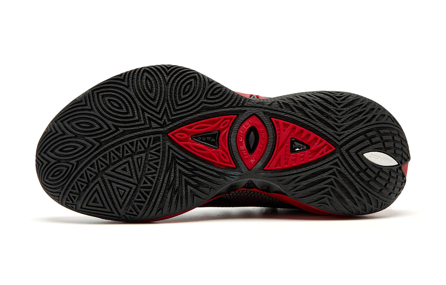 QIAODAN Fang 4.0 'Sports Style Red'