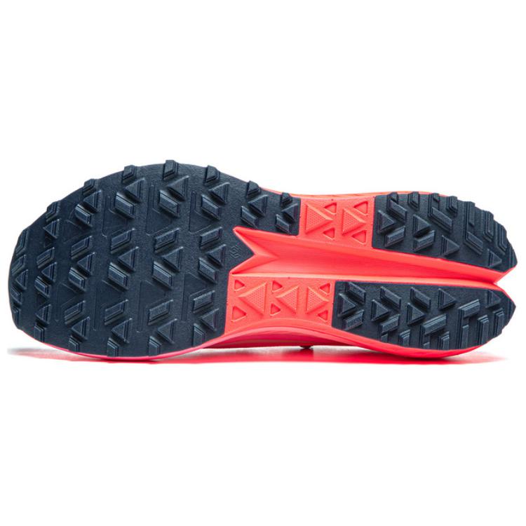 LiNing DiLu PRO Hardloopschoenen 'Pink'