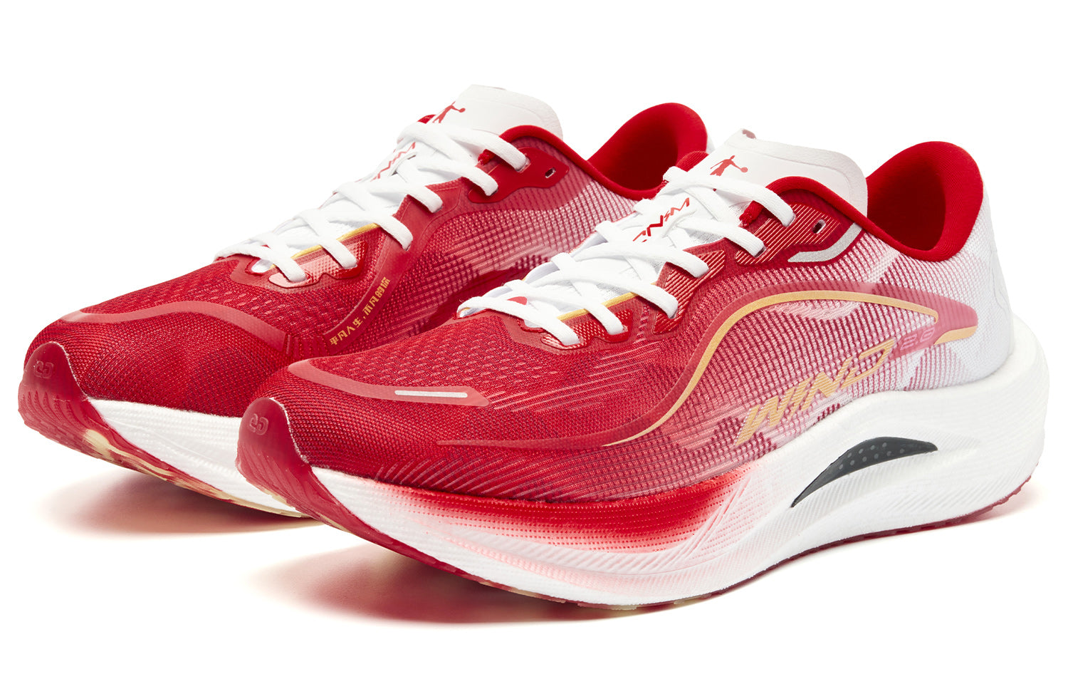 QIAODAN Wind-Running 2.0 'Tomato Red Jordan White' | Running Shoes