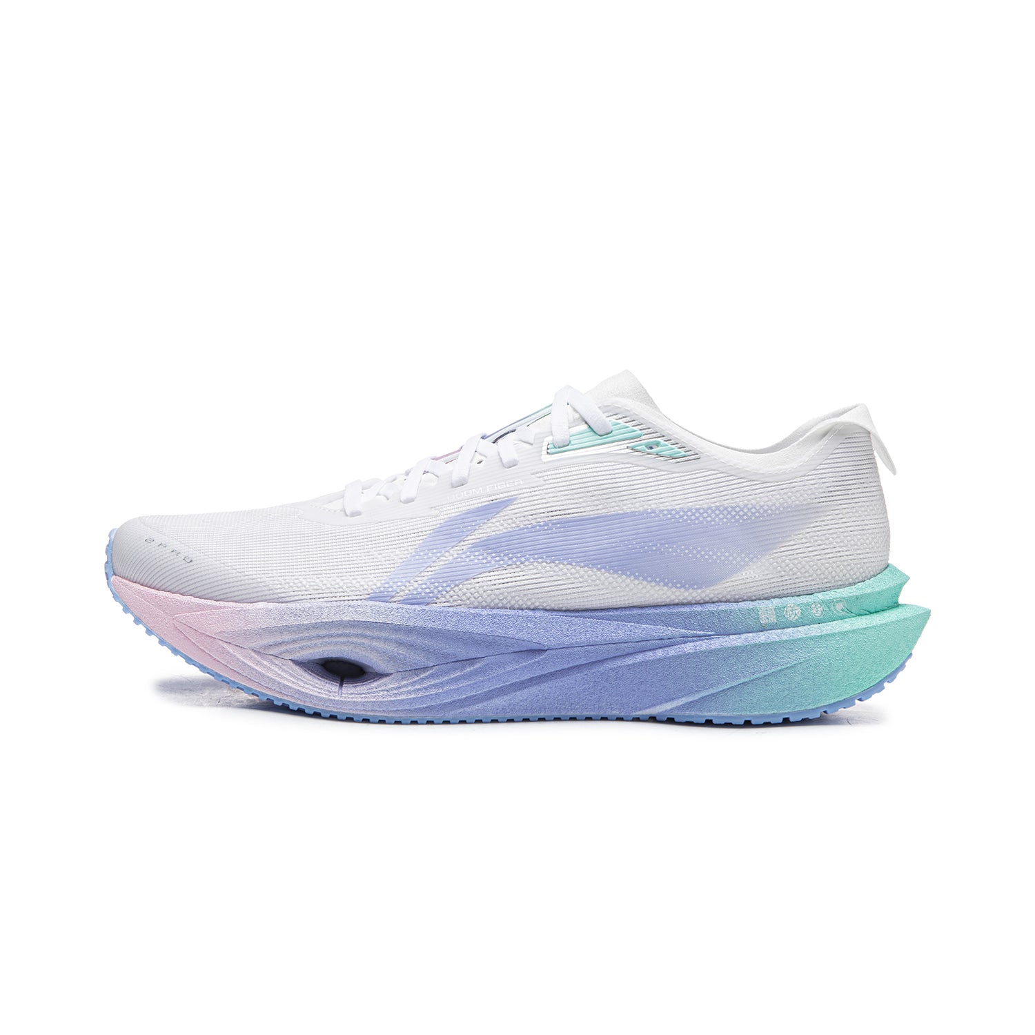 LiNing Chasing Wind PRO 2 'White Blue' | Running Shoes