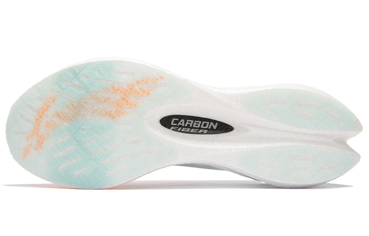 LiNing Feidian Challenger Hardloopschoenen 'White Blue' - Kicksown winkel