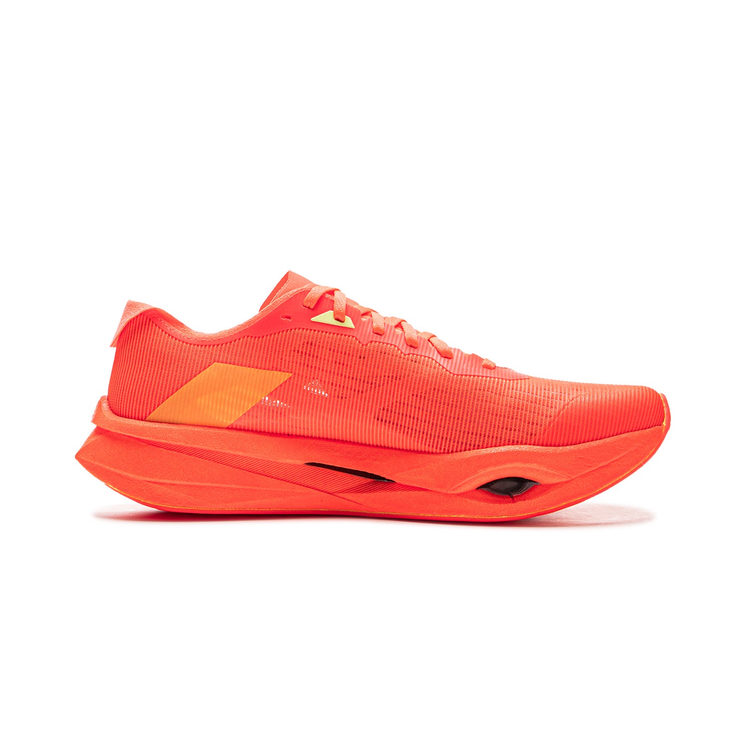 LINING Trend Pro 'Neon Fruit Red' - Kicksown store