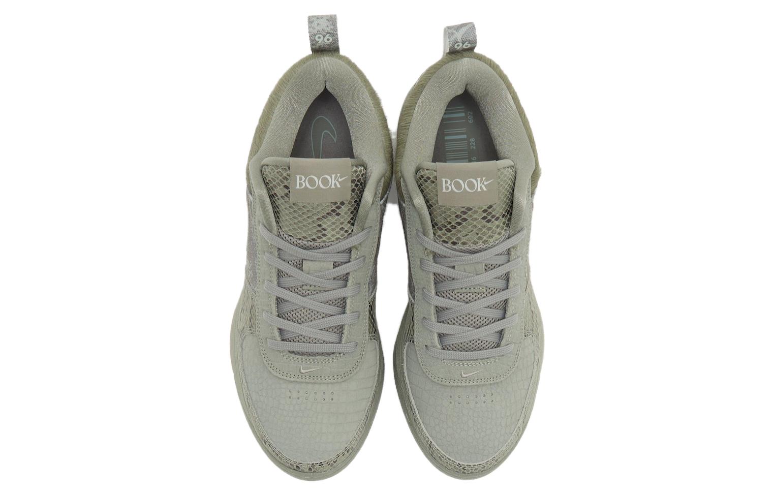 Nike Book 1 'Hike'