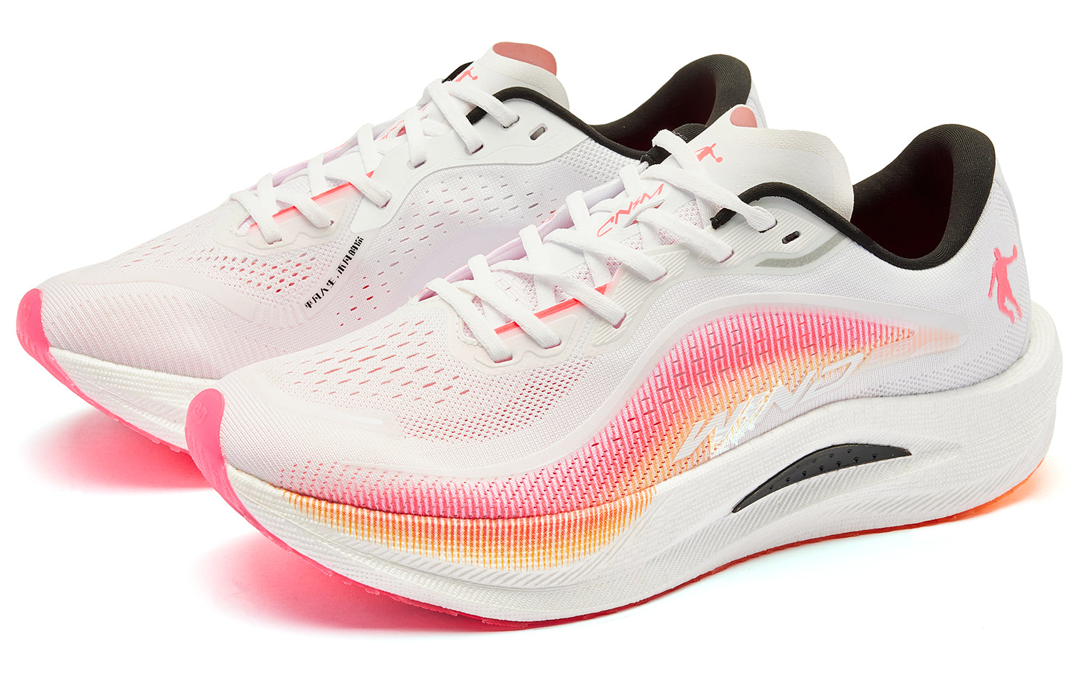 QIAODAN Wind-Running 2.0 'Jordan White Fluorescent Flying Shadow Pink'「Women」 | Running Shoes