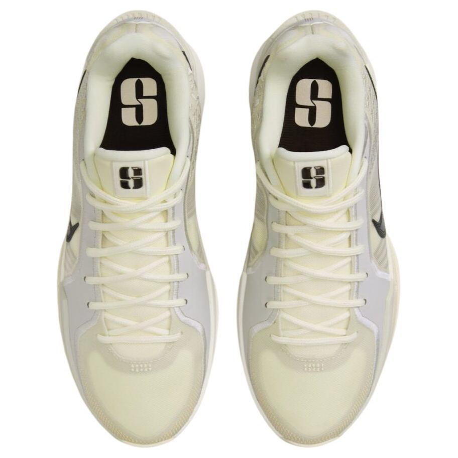 Nike Sabrina 2 Ep 'Sail'「Women」