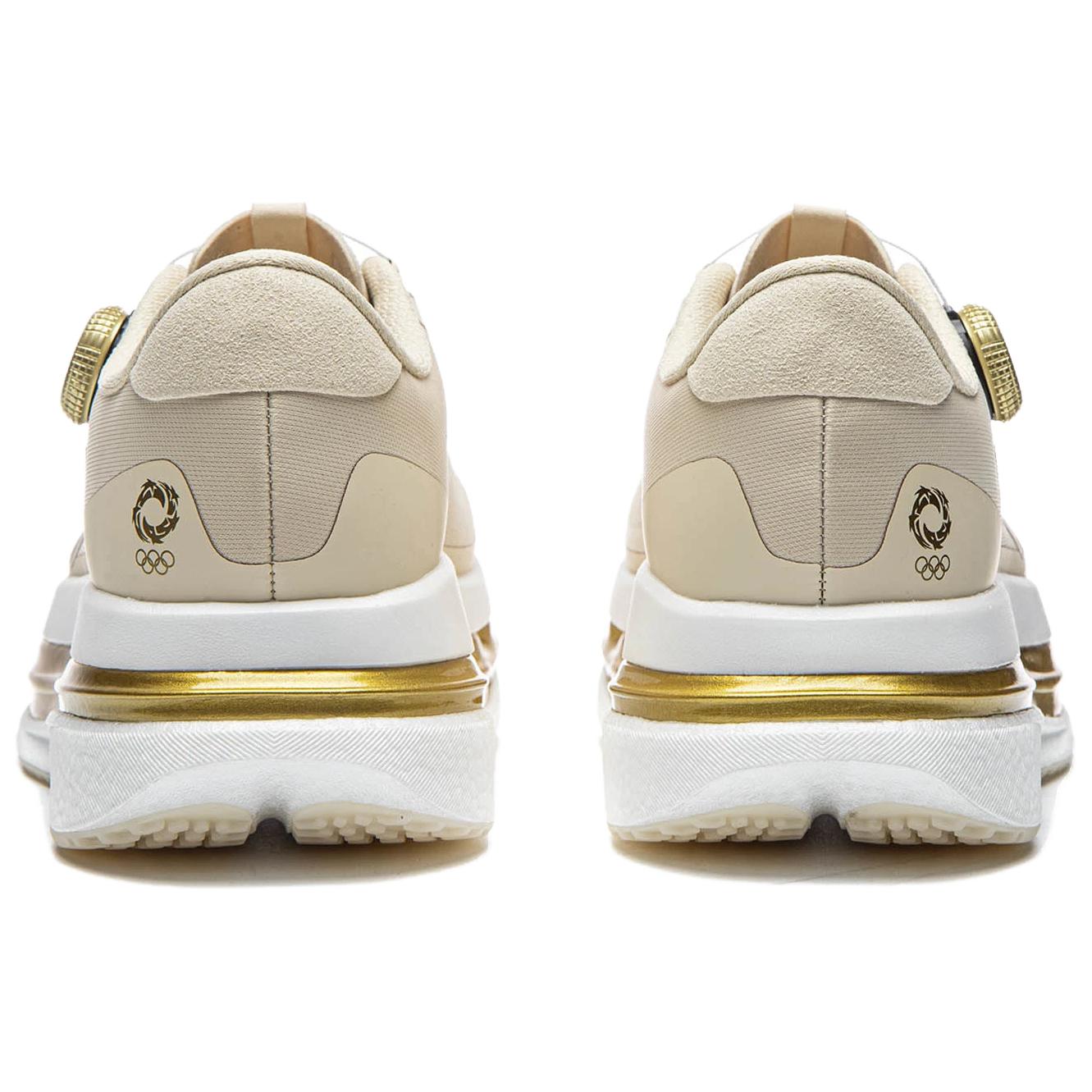 LiNing Red Hare 9 ULTRA 'Glory Mark' | Running Shoes