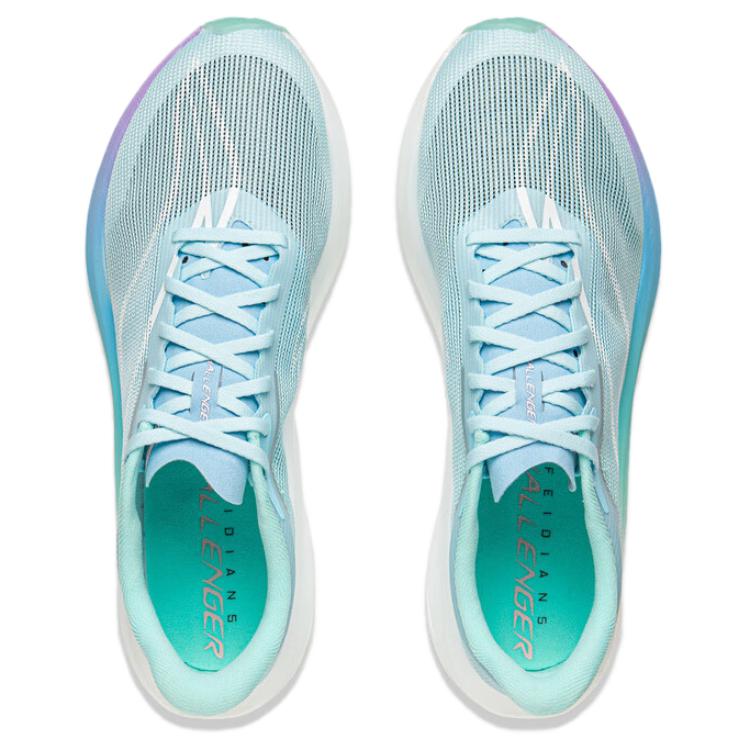 LiNing Feidian 5 Challenger Marathon Racing Running Shoes 'Glacier Blue' - متجر KICKSOWN