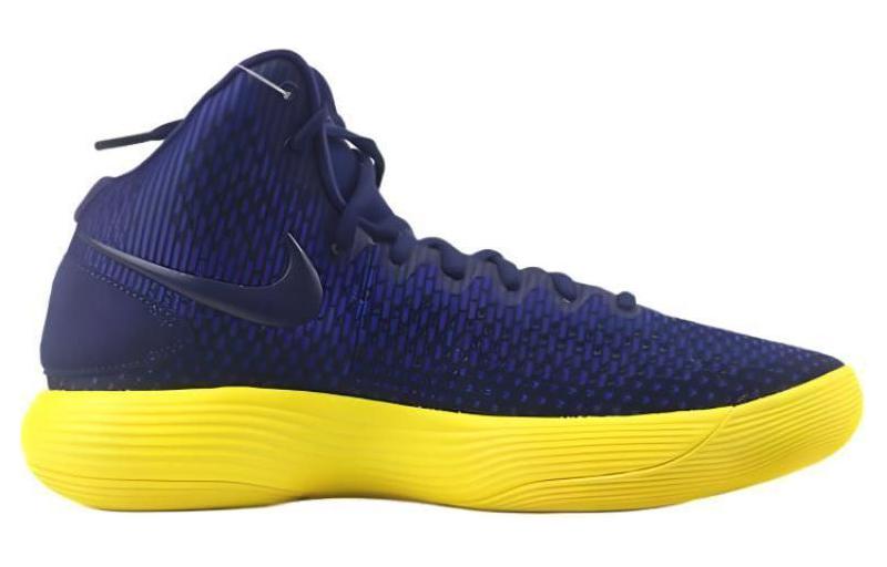 Nike HYPERDunk 2017 EP 'Midnight Navy'