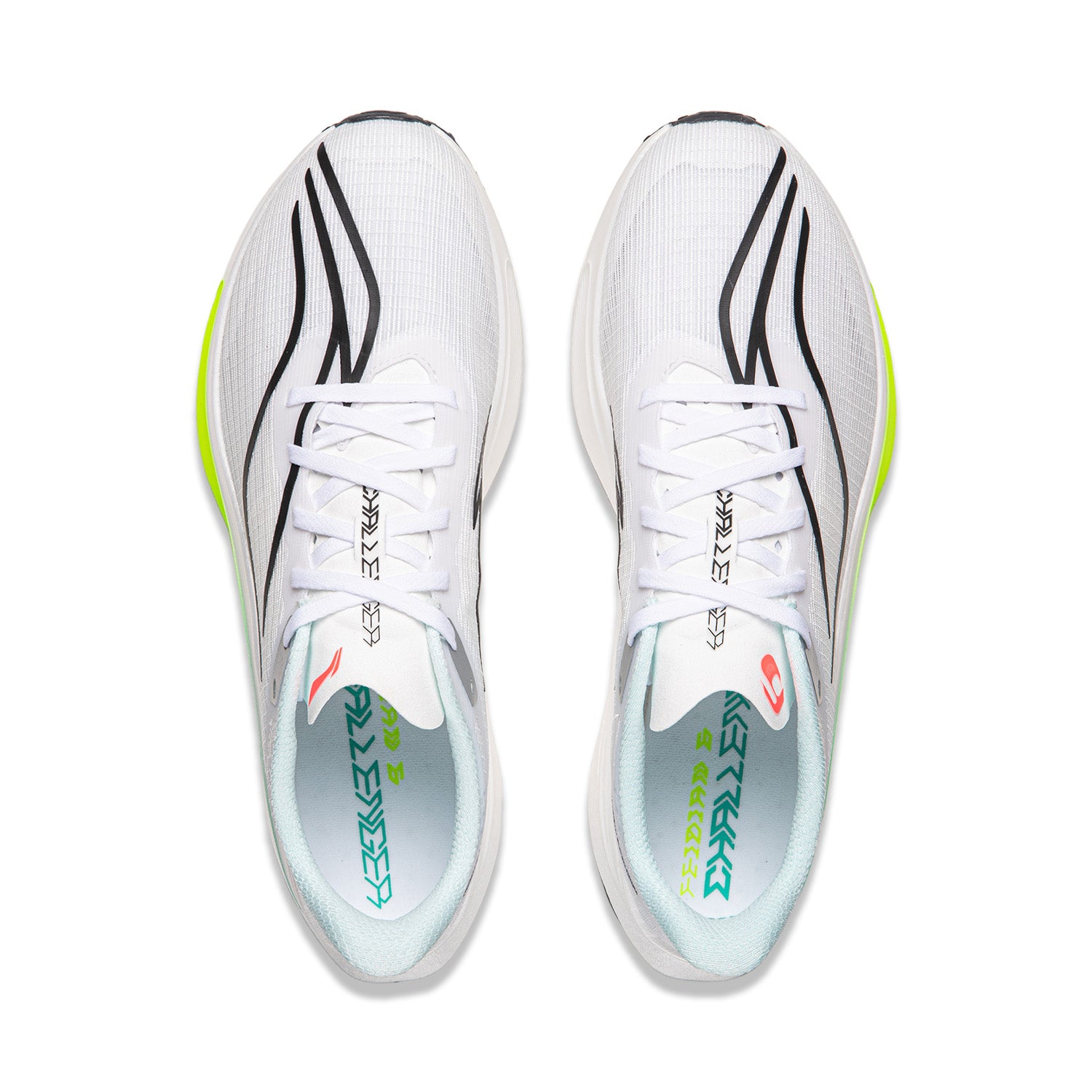 LiNing Feidian 6 Challenger 'White' | Running Shoes