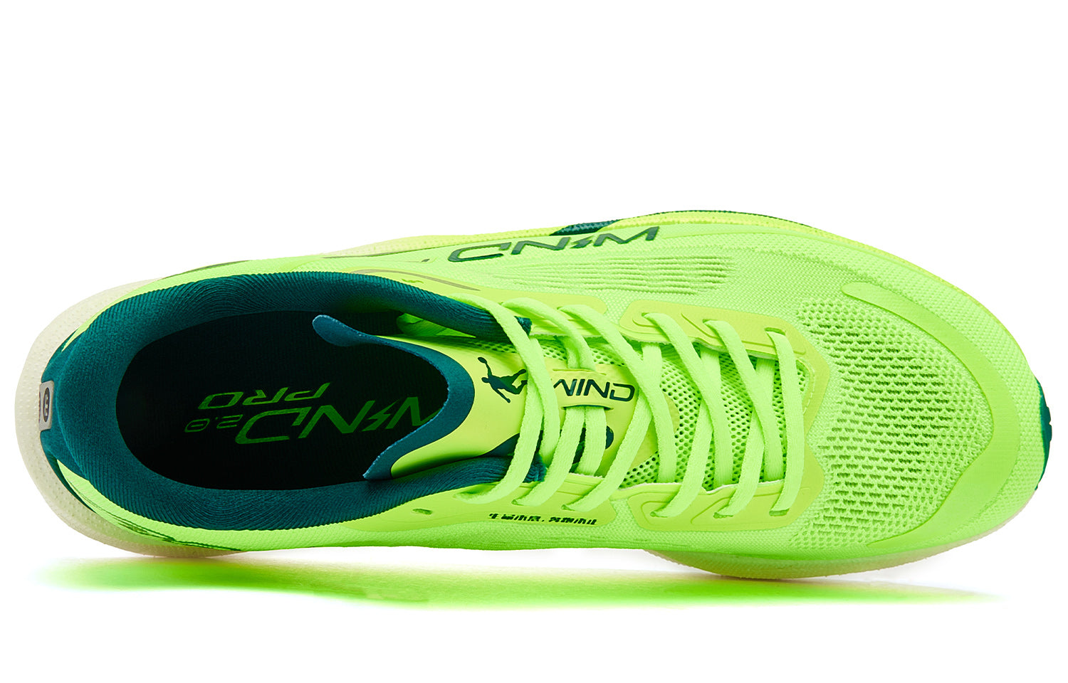 QIAODAN Wind-Running 2.0 PRO Hardloopschoenen 'Abyss Green'