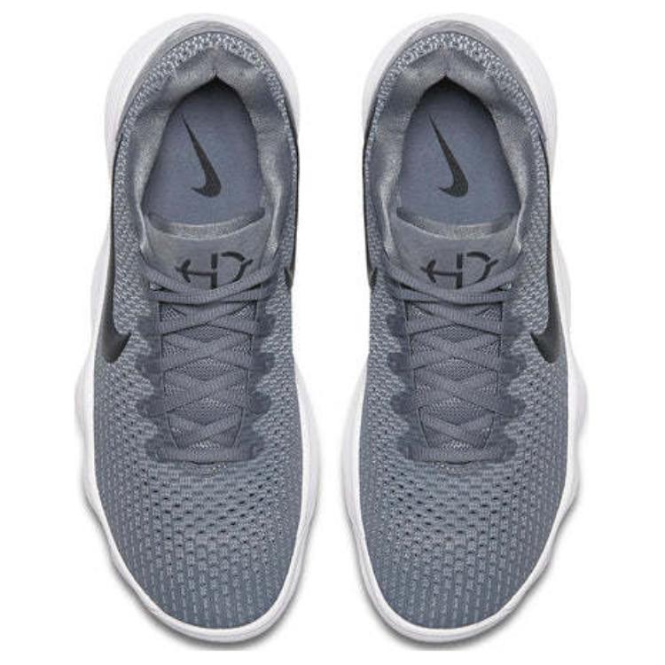 Nike Hyperdunk 2017 'Gray'