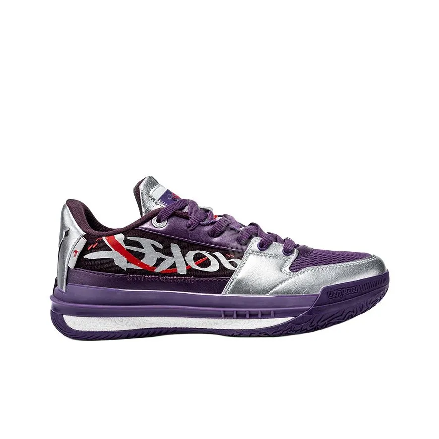 361° Joker Jokić 1 Shuffle 1 'Joker' - Kicksown store