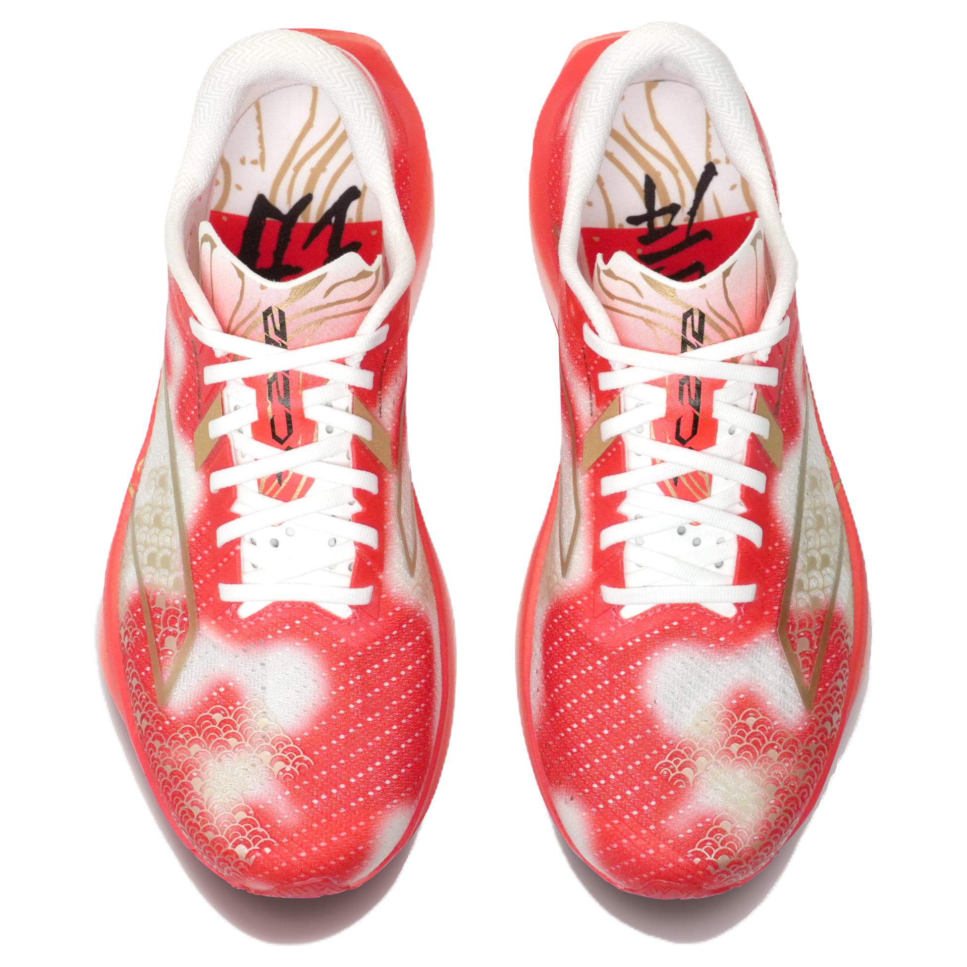 Anta C202 7.0 Hardloopschoenen 'White Red'