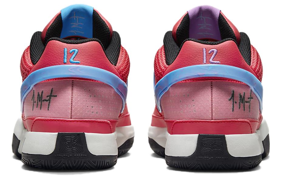 Nike Ja 1 EP 'Ember Glow'